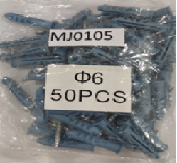 [MJ0105] COMBO TORNILLO #6 + RAMPLUG / PACK 50 UND