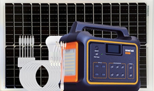 [SG1260W] UPS PORTÁTIL BATERÍA 18A PANEL SOLAR 60W 6 BOMBILLOS