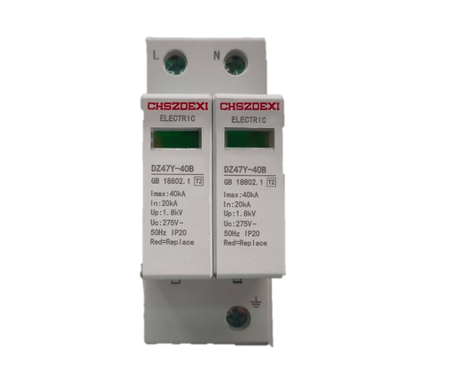 [DZ47SY-40B] PROTECTOR DE CORRIENTE 40 KA CONTRA RAYOS / SOBRE VOLTAGES